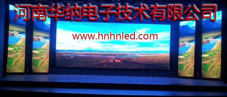 怎么判斷LED顯示屏節(jié)能好不好？