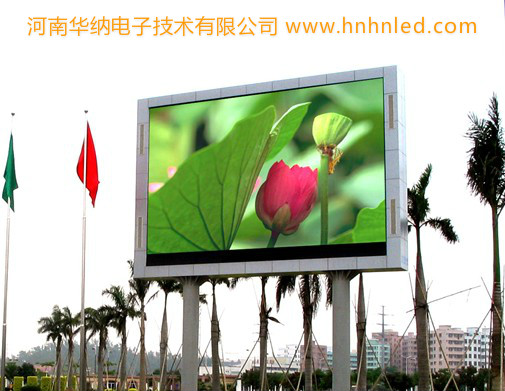 什么是直播式LED顯示屏？什么是貼片式LED顯示屏？