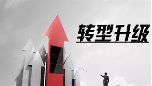 2017年LED顯示屏企業(yè)轉型必經(jīng)的“八大關”